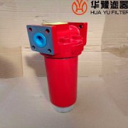 mg冰球突破十大平台生产QU-H250×3BP板式管路过滤器