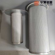 mg冰球突破十大平台02250122-609 寿力空压机机油滤芯