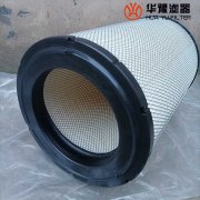 mg冰球突破十大平台替代寿力压缩机空气滤芯 CST71005