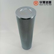 mg冰球突破十大平台CRFE-LW-150A/1.6-20D 双联稀油站滤芯