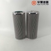 mg冰球突破十大平台电厂滤油机液压油滤芯LZ5-503-160