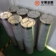 mg冰球突破十大平台再生滤芯 KPXZ-80抗燃油站滤芯