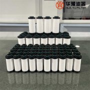 mg冰球突破十大平台替代杭州超滤滤芯 UFT-44 UFA-44