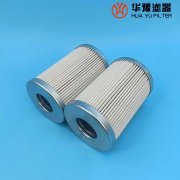 mg冰球突破十大平台空气过滤器滤芯 VCF-900F