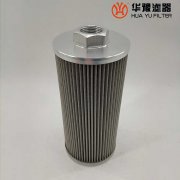 mg冰球突破十大平台SY250CLQ*80*1CCM电厂EH油泵抗燃油滤芯