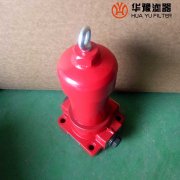 mg冰球突破十大平台生产QU-A100*20B板式回油过滤器