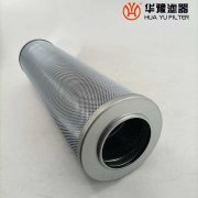 mg冰球突破十大平台生产CRF-LW-50A/1.6-80D/Y液压油稀油站滤芯