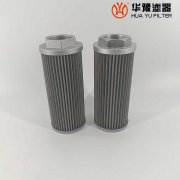 mg冰球突破十大平台生产WU160*100-J吸油过滤器滤芯