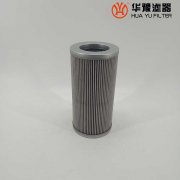 mg冰球突破十大平台SXU1300*10S液压油过滤器滤芯