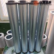 mg冰球突破十大平台液压油滤芯QF9014SA60HXCP