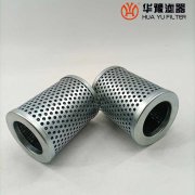 mg冰球突破十大平台ISV管路吸油过滤器滤芯 IX-40*80