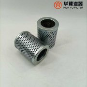 mg冰球突破十大平台生产管路吸油过滤器滤芯IX-100*100