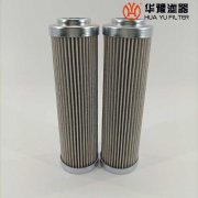 滤油机精过滤器滤芯SB-160*800-3GFmg冰球突破十大平台