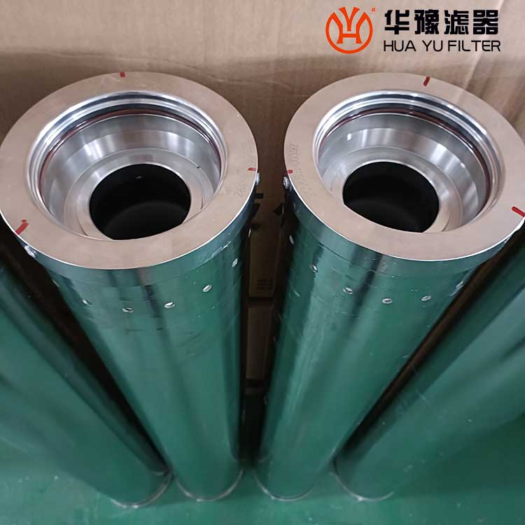 mg冰球突破十大平台离子滤芯 HC0653FAG39Z 树脂滤芯