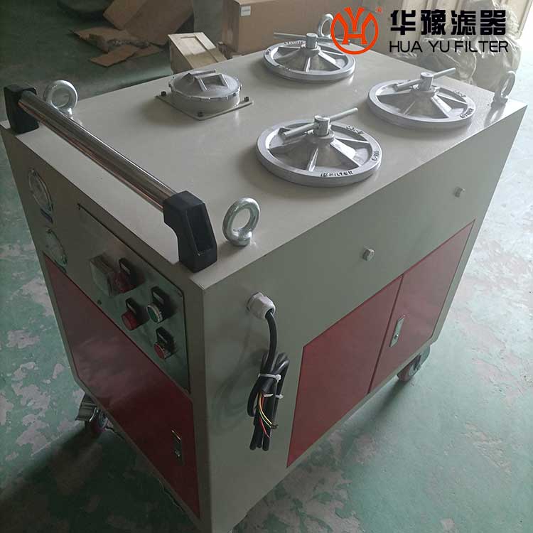 mg冰球突破十大平台箱式移动滤油机 HLYC-50