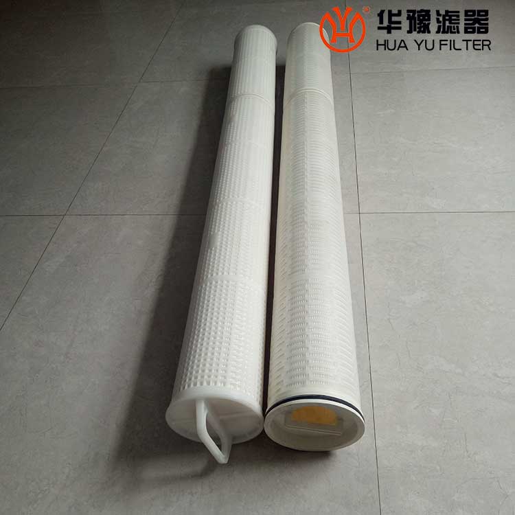 mg冰球突破十大平台HL-ZD-8-40-050保安过滤器大流量滤元