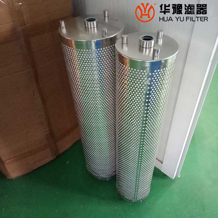 mg冰球突破十大平台滤油机机油滤芯TXG-80