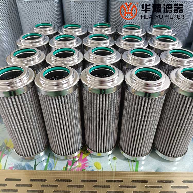 mg冰球突破十大平台ZTJ300-00-07C 油动机抗燃油滤芯