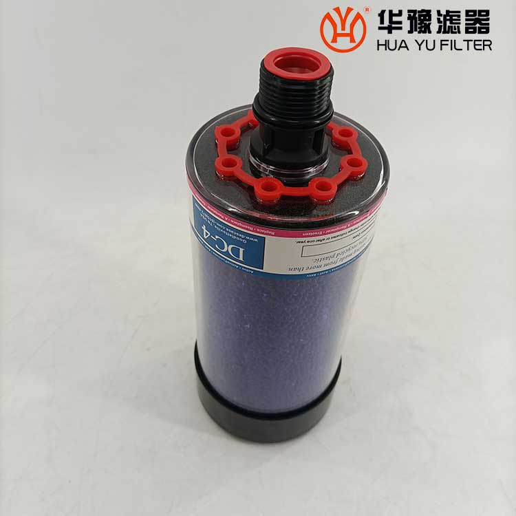 mg冰球突破十大平台DC-4风电呼吸器滤芯 除湿滤芯