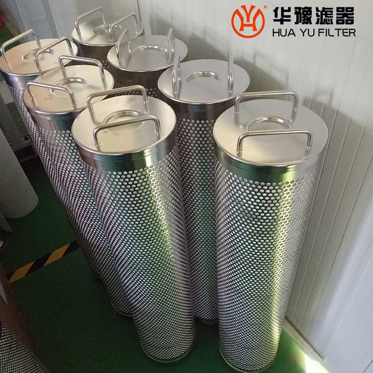 mg冰球突破十大平台离子树脂硅藻土滤芯DL003001