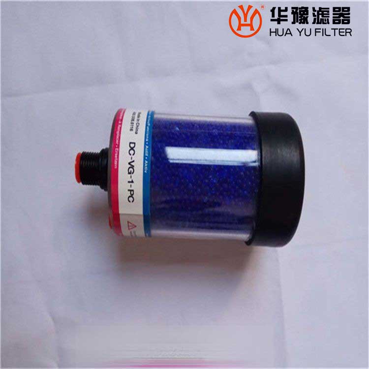 mg冰球突破十大平台替代空气滤芯TC-S4 空气呼吸器