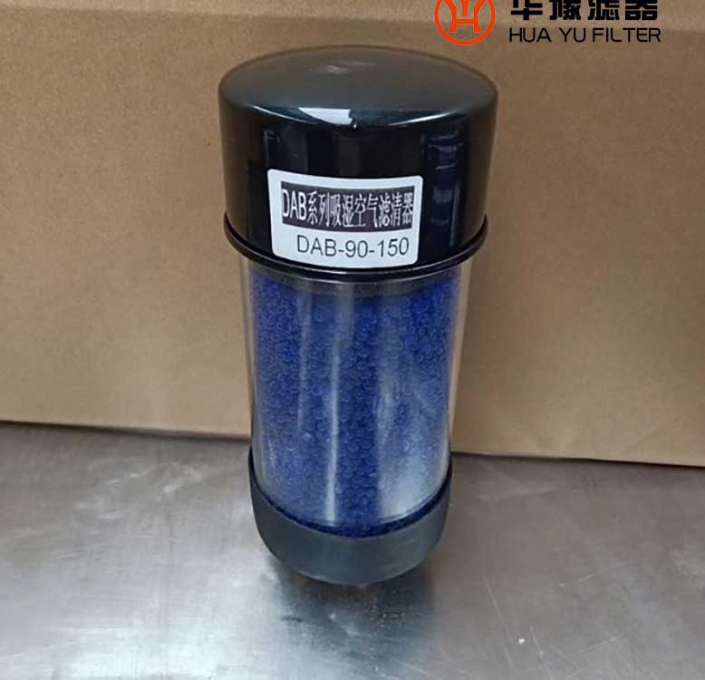 mg冰球突破十大平台齿轮箱呼吸器TTRH-200DC 空气过滤器