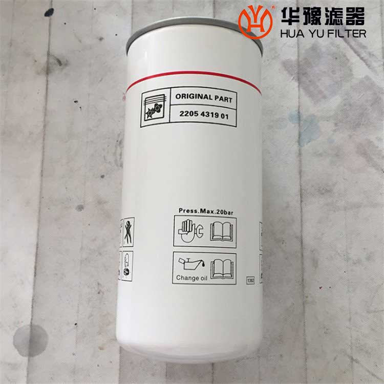 mg冰球突破十大平台2205431900 富达空压机油过滤器滤芯