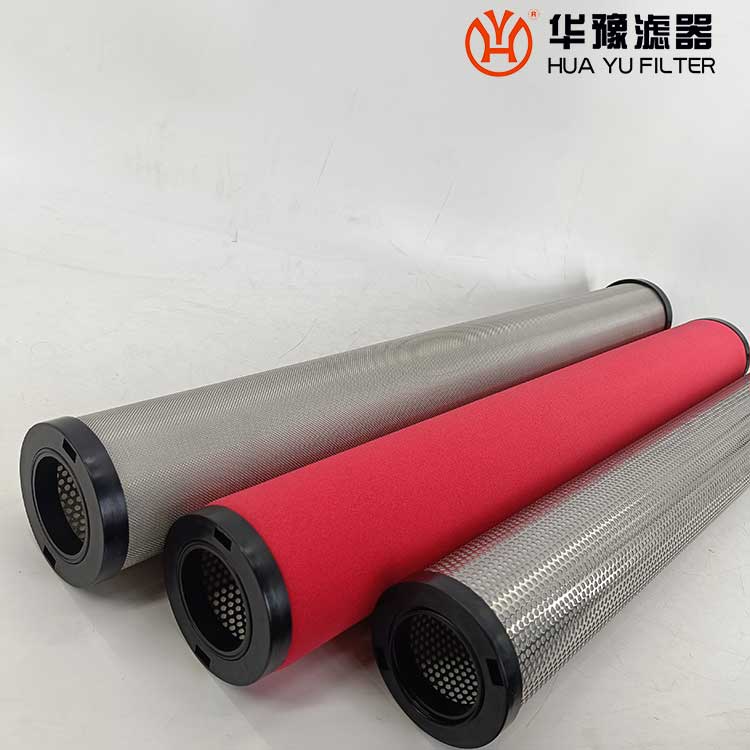 mg冰球突破十大平台 空气过滤器 XF7-48 E7-48 精密滤芯