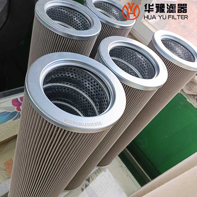 mg冰球突破十大平台DX8300F001600H润滑油滤芯