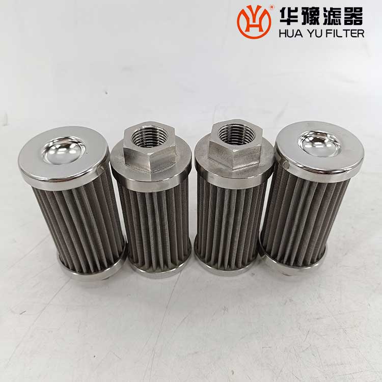 mg冰球突破十大平台HAF-45*112/101 10um液压油滤芯