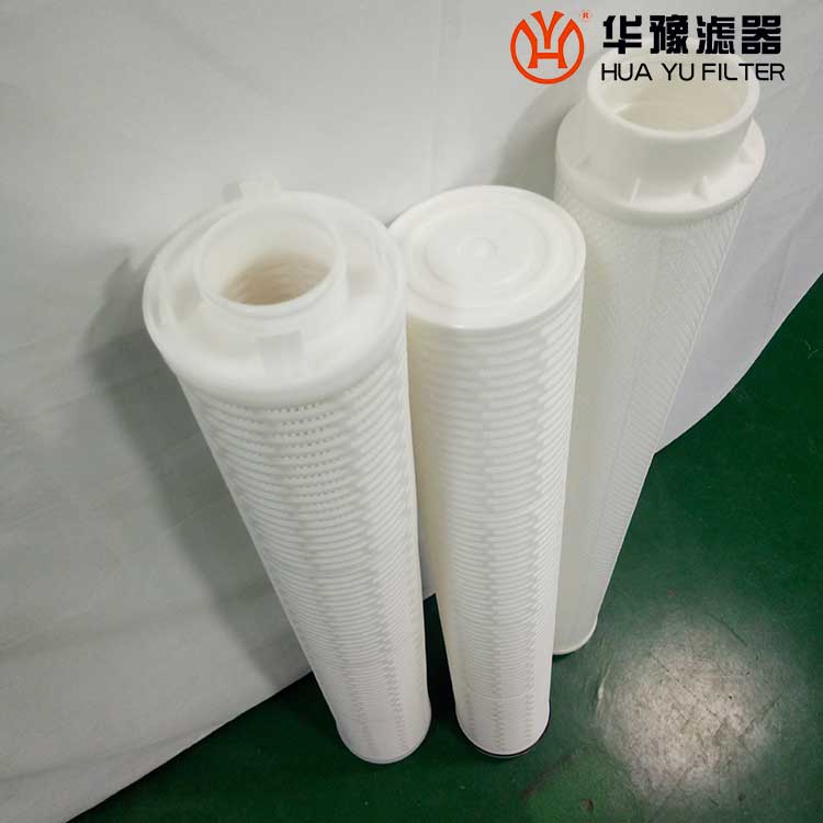 mg冰球突破十大平台HF40PP070D01 大流量滤芯