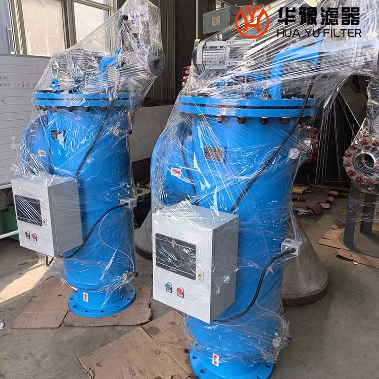 mg冰球突破十大平台自动反冲洗过滤器HC41H13WFC