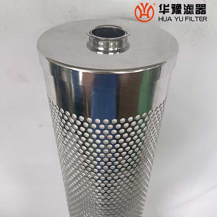 mg冰球突破十大平台供应 01-361-023硅藻土滤芯