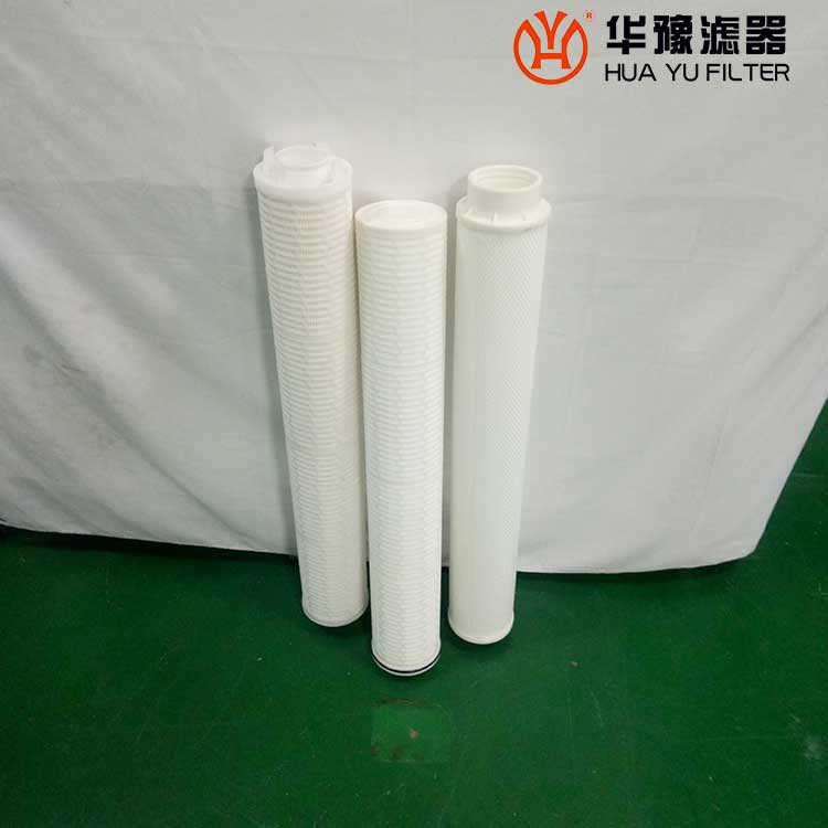 mg冰球突破十大平台水处理过滤器滤筒DSG-65/08定冷水滤芯