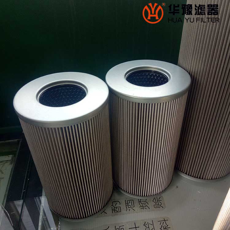mg冰球突破十大平台引风机液压油过滤器滤芯DHX-100*20-1