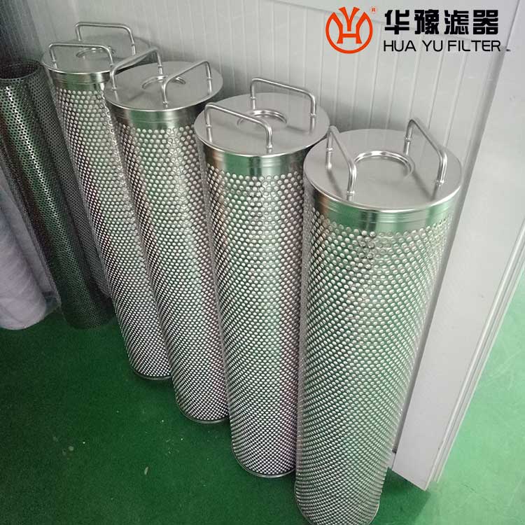 mg冰球突破十大平台DSLX-CZ-6-887 主机EH油再生滤芯