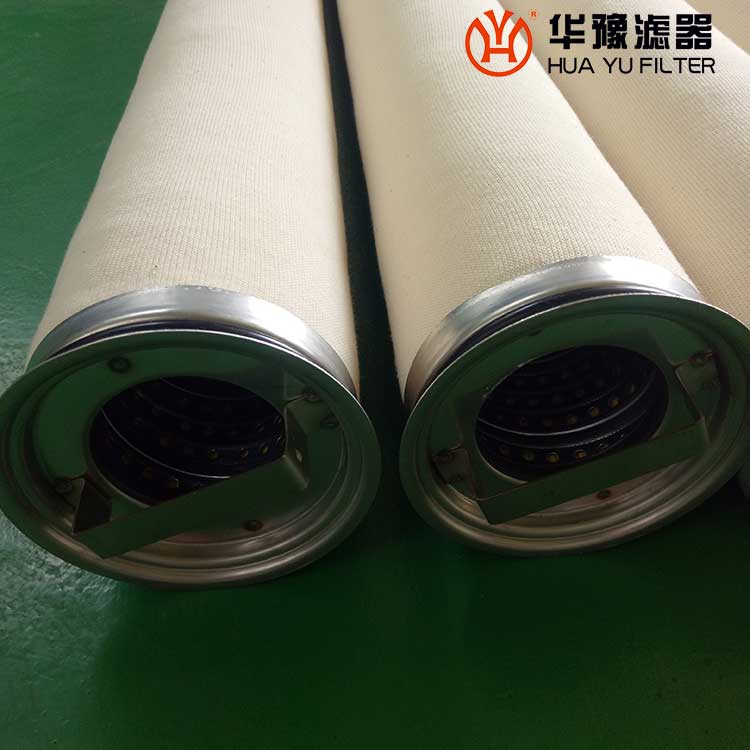 mg冰球突破十大平台天然气滤芯 PCHG-336-C天然气输送管道滤芯