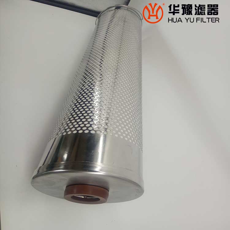 mg冰球突破十大平台EH油除酸滤芯01-535-023 抗燃油滤芯