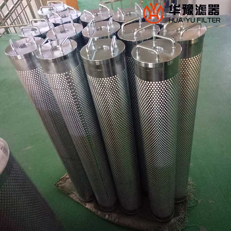 mg冰球突破十大平台纤维素滤芯 PYX-1266