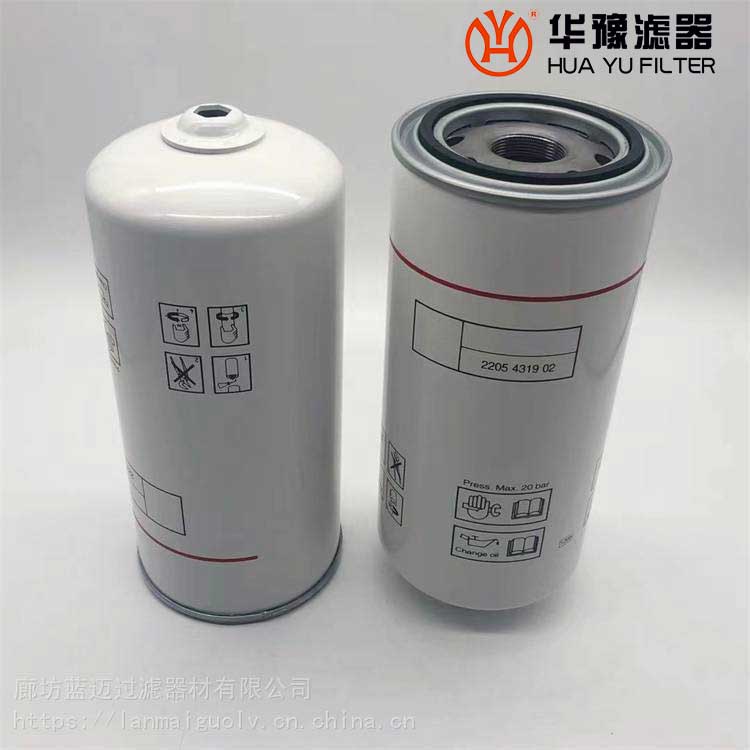 mg冰球突破十大平台空气过滤器6211472300富达空压机