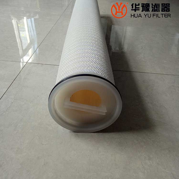 mg冰球突破十大平台电厂大流量滤芯PF005-4065ON