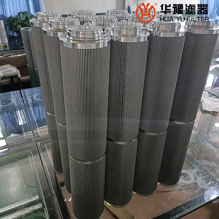 mg冰球突破十大平台双筒滤油器滤芯 BLG-2200*10FS