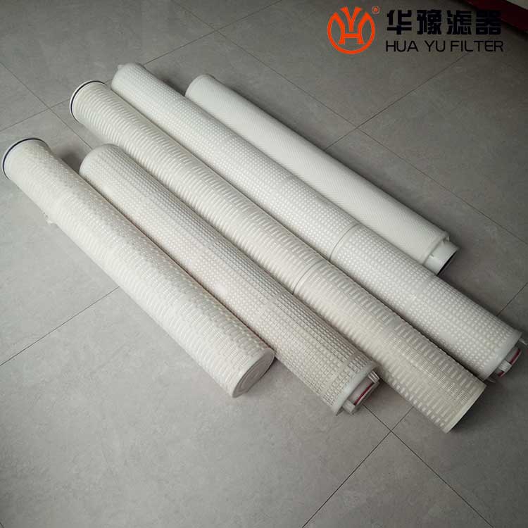 mg冰球突破十大平台保安过滤器滤芯PPHF640H05E 大流量水滤芯