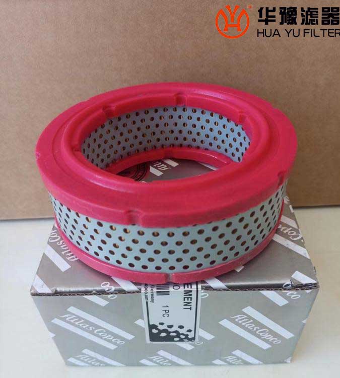 mg冰球突破十大平台阿特拉斯空压机空气滤芯 1621-5742-00
