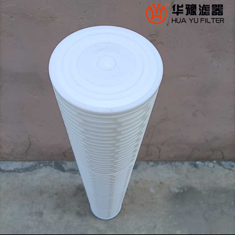 mg冰球突破十大平台凝结水处理PP聚丙烯滤芯HFU640UY400H13