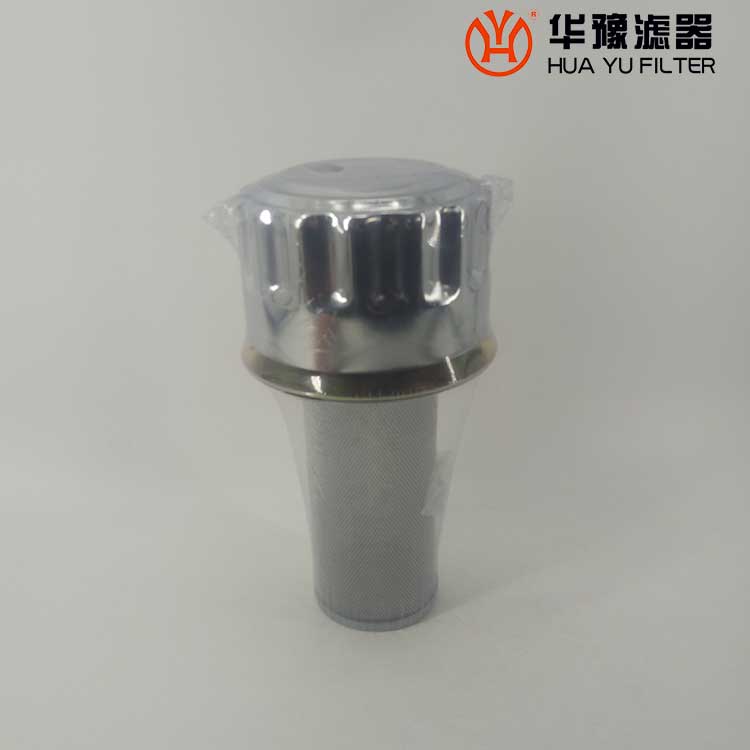 mg冰球突破十大平台QUQ2-20*1 汽轮机EH油站呼吸器