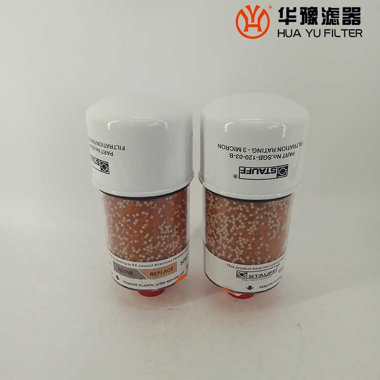 mg冰球突破十大平台空气过滤器SGB-120-03-B吸湿空气滤清器