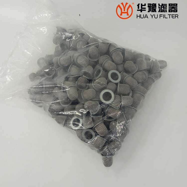 mg冰球突破十大平台GGQ-8_GGQ-10干油过滤器