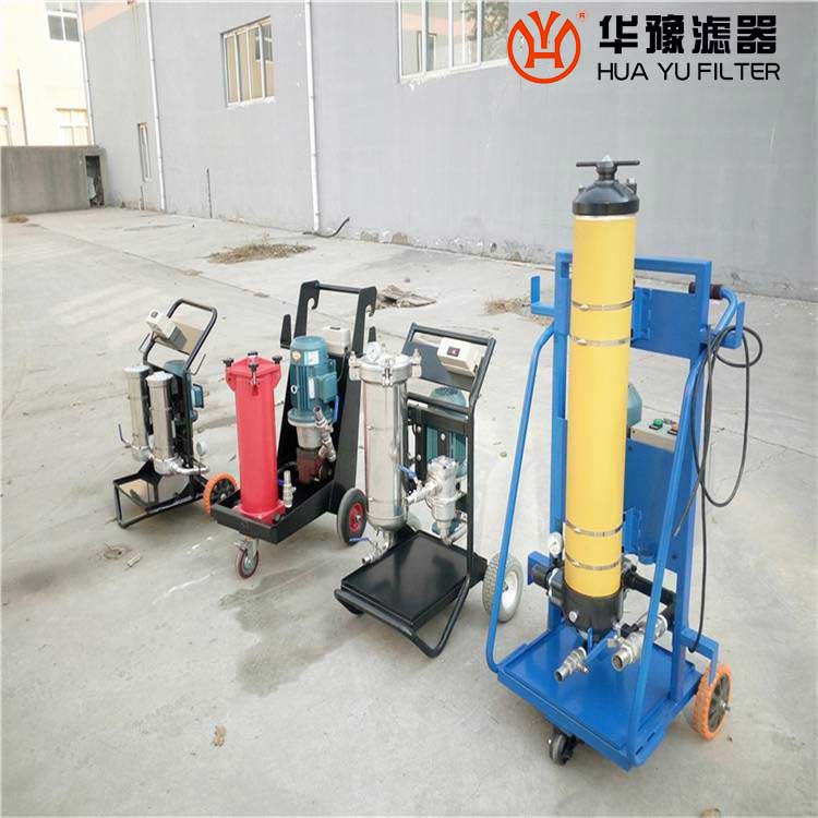 mg冰球突破十大平台颇尔滤油机HH387DJ08OMXFC7-CH0038汽轮机过滤器