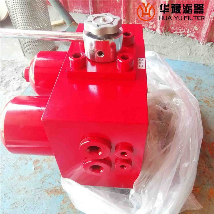 mg冰球突破十大平台SGF-H160*3 SGF-H160*5 双筒高压过滤器